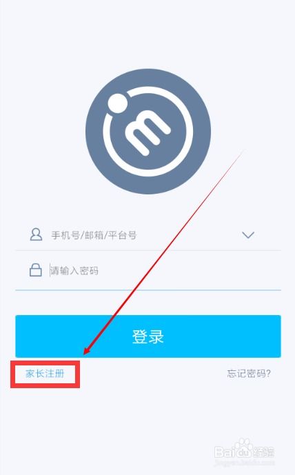怎么上傳 細(xì)節(jié)