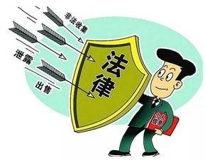 新變化 關(guān)系每個家庭 這些法律法規(guī)草案值得關(guān)注